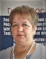 Лысенко Вера Алексеевна.